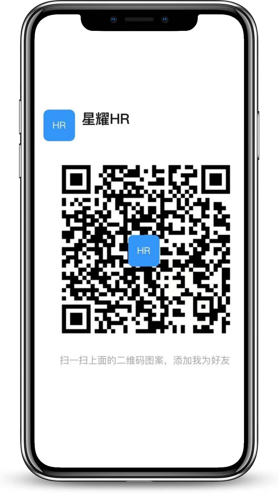 钉钉二维码